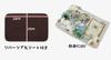 [bealight] Ita Bag Tote Bag, A4 Size, Stylish Ita Bag, Shoulder Bag, Transparent Tote Bag, Zippered, Large, Leather, Black, Perfect for Fan