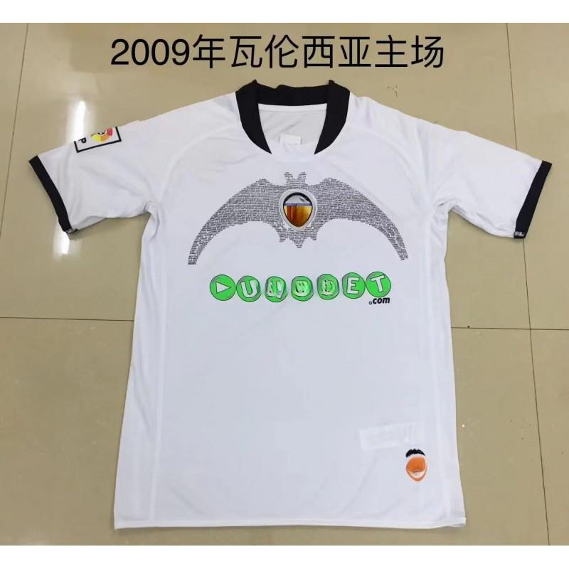 Bai Hong-Unpopular Retro Jersey Boca Switzerland Denmark England Dakar Dutch National Team Uniform Football