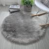 Round Faux Sheepskin Long Pile Rug for Chair, Yoga, Living Room, Bedroom, Sofa Cushion