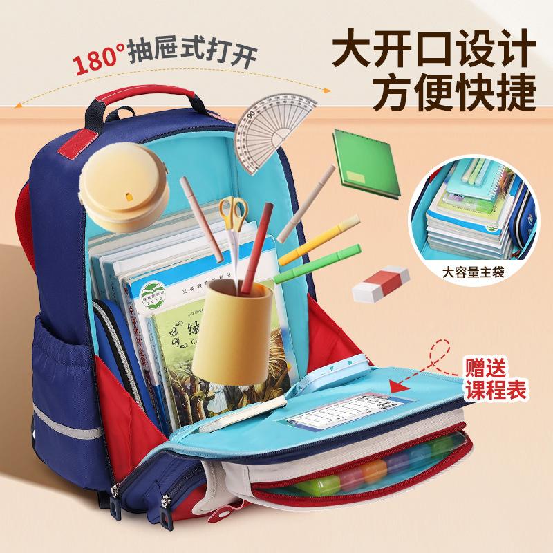 Kinderrucksack Kinder Schulranzen Mädchen Jungen Orthopädischer Schulrucksack Wasserdichter Grundschulrucksack Bücherrucksack Mochila Infantil