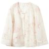 Magnolia Rhyme Embroidered Organza Cardigan