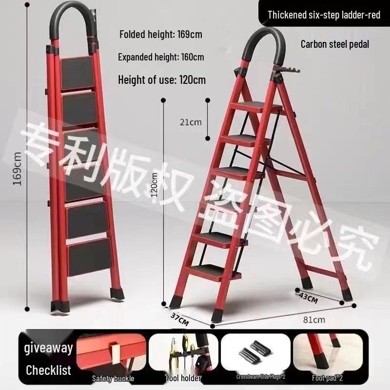 German Red Telescopic Folding A-Frame Ladder, Thickened for Household Use