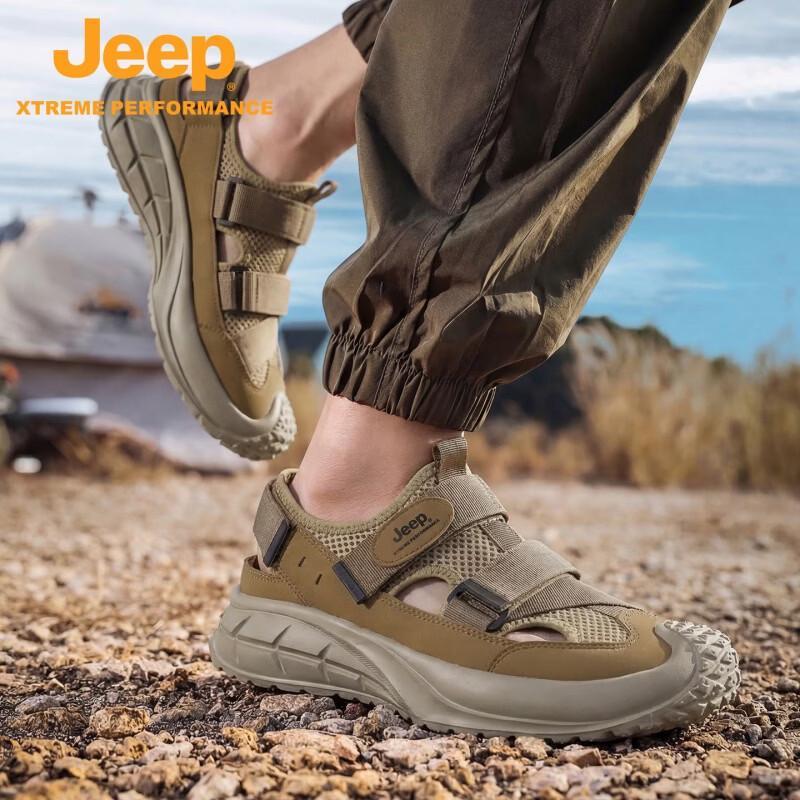 Jeep Men's Outdoor Amphibious Wading Sandals