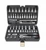 Conjunto de Chaves Awtools 1/4" 56 Peças