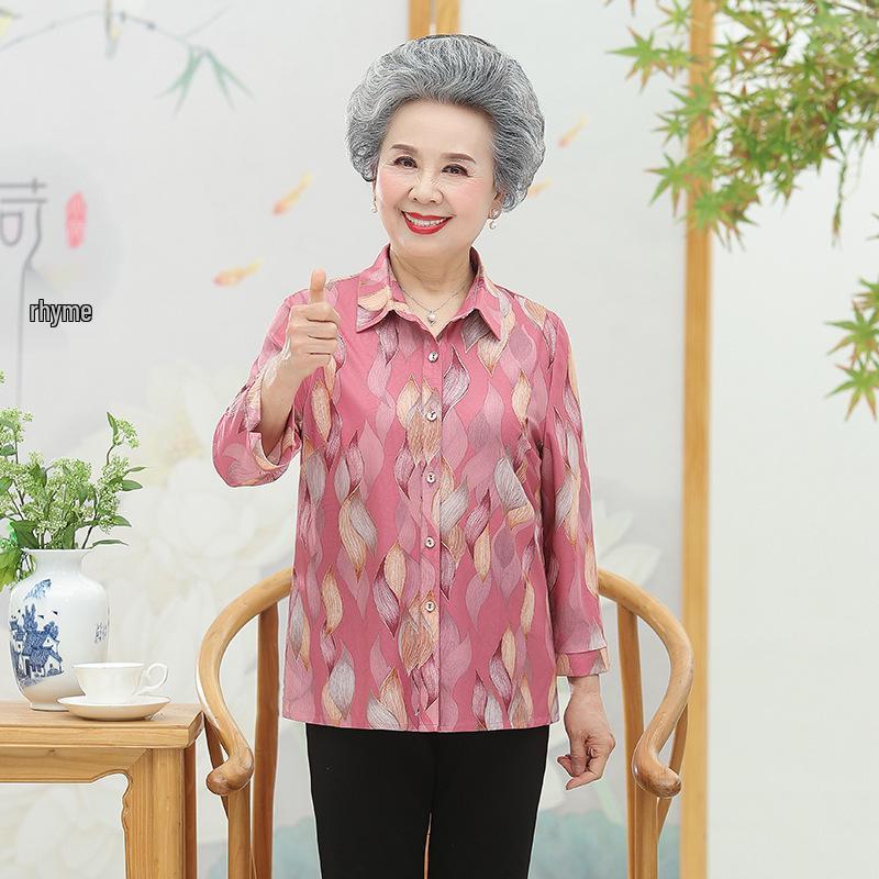 

Summer Silk Blouse for Middle-aged and Elderly Women 3XL (recommended 60-67.5 kg) красный