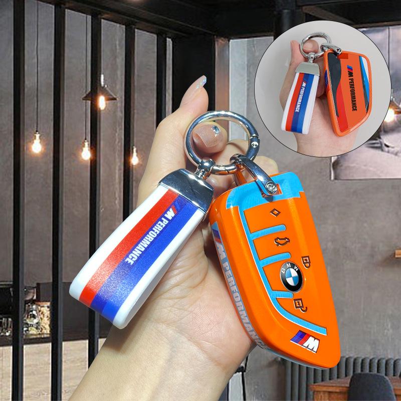 BMW X1/X3/X5/3 Series/iX3/325Li/530/320Li Key Case with Blade and Buckle for X2/X6