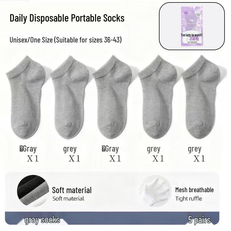 Portable Anti-Odor Wash-Free Unisex Disposable Socks - Mid-Calf, Travel-Friendly, Women s Daily Use. 5 Pairs - Daily Disposable