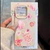Phone Case Summer Style Sea Turtle Starfish Shell For iPhone 17 Air 11 13 14 12 15 16 Pro Max XS XR 7 8 Plus 16E Silicone Cover