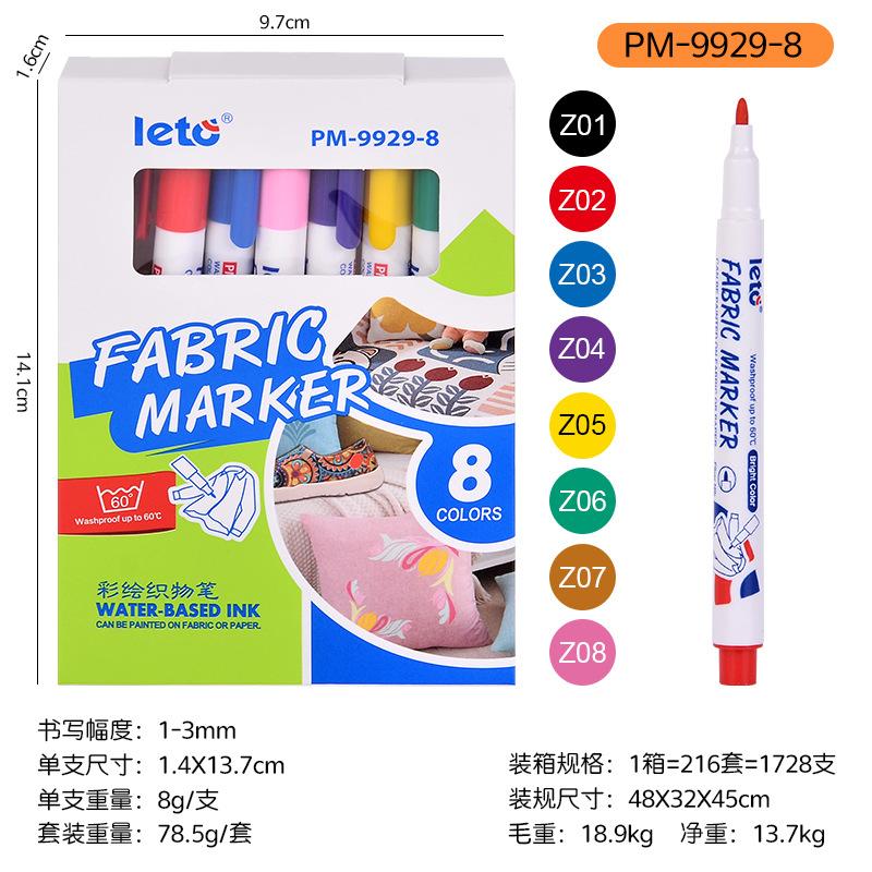 8/16/30 Color Painted Fabric Pen Washable and Color-resistant DIY Painting T-shirt Canvas Bag Graffiti Colored Pen