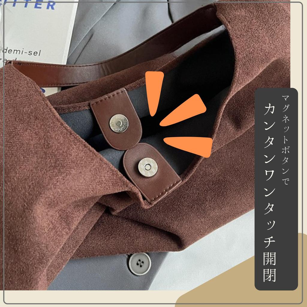 Women's Korean-style shoulder bag, simple, crossbody, for commuting to work or school, A4 size, canvas fabric tote bag with buttons, lightweight,