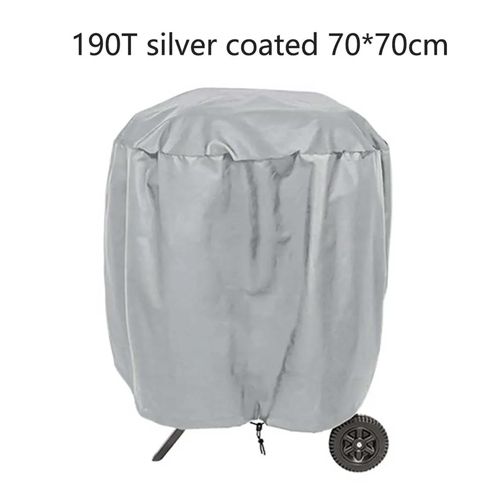 BBQ Grill Cover Garden Grill Shed Waterproof Outdoor Furniture Dust Cover For Weber Grill Storage Protect Cover Bag