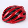 One-piece lightweight cycling helmet Outdoor roller skating Mountaineering hard hat helmet Off-road mountain bike helmet
