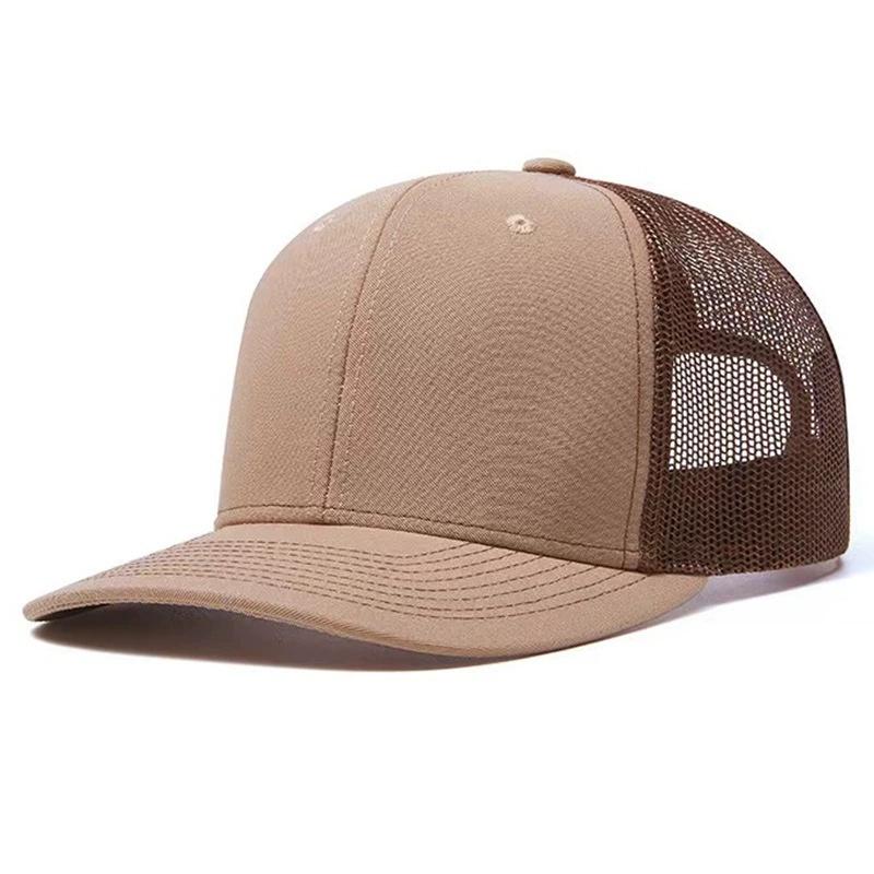 

Unisex Cap Slight Curved Brim Style Trucker Hat Men & Women Casual Outdoor Breathable Summer Cap 54-62CM