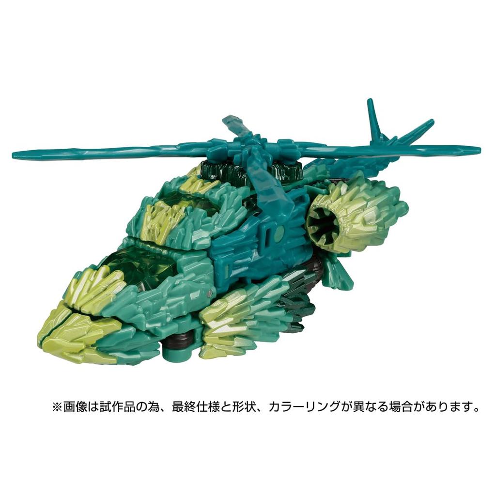 Transformers Transformers Legacy Shard TL-74