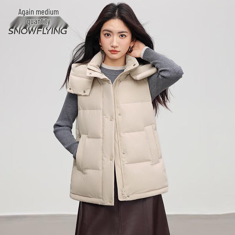 SNOWFLYING Women's Soft Warm Hooded Duck Down Vest