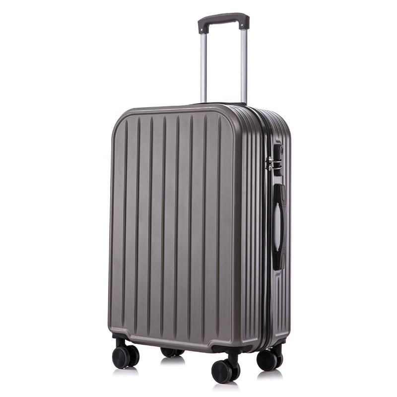 Zhiliu Lightweight ABS&PC Expandable Suitcase with Combination Lock 20 inch