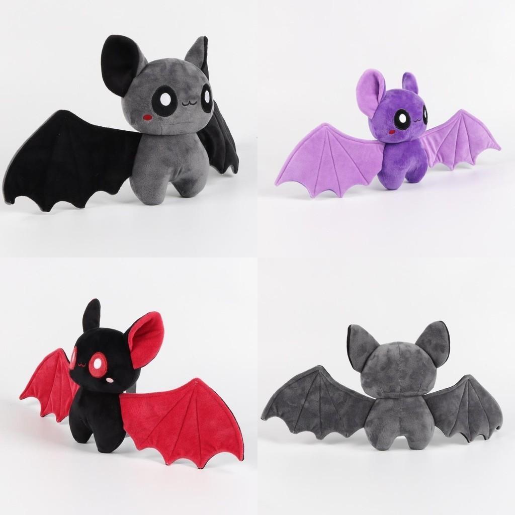 Halloween Fledermäuse Plüschtier Dunkles und geheimnisvolles Halloween-Geschenk
