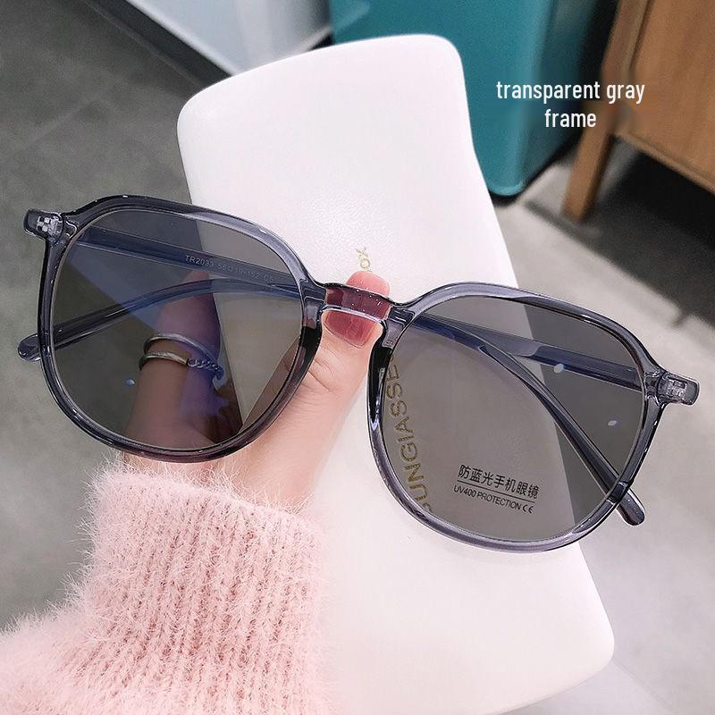 

Фотохромные очки с большими оправами, меняющие цвет, блокирующие синий свет, для женщин с диоптриями