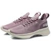 Li Ning EazGo Cushioning Rebound Breathable Low top Casual Shoes Women's AREQ052-3