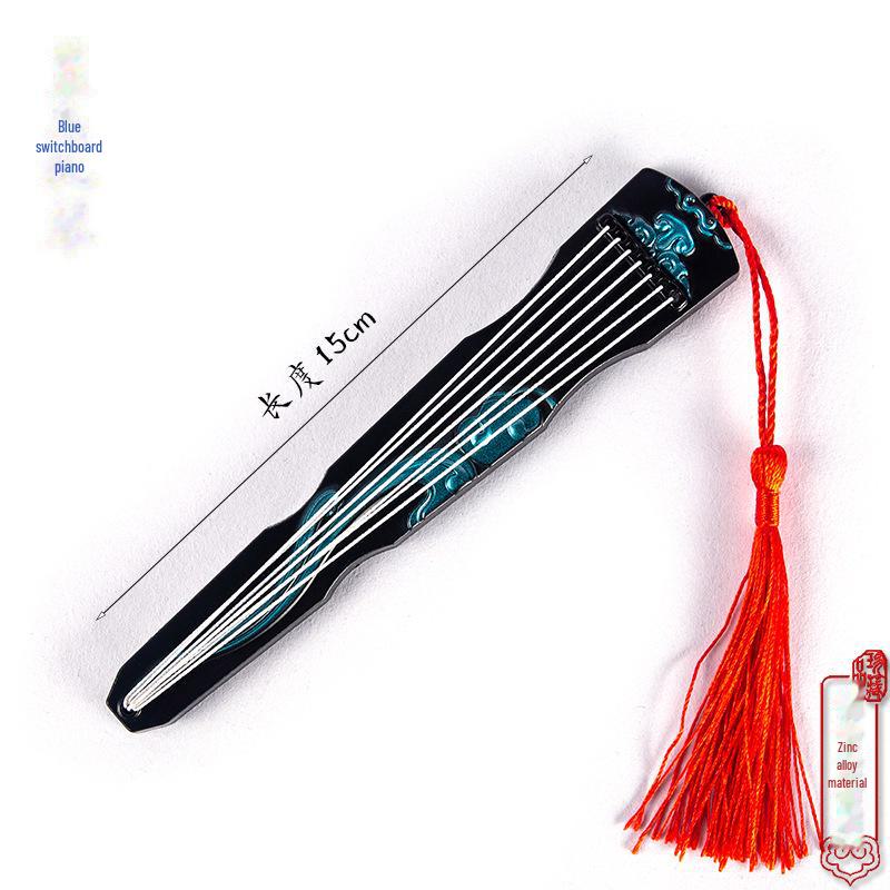 Anime-Themed Alloy Wangji Bichen Sword & Jiang C Jinling Weapon Replica