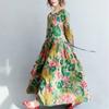 Damen Langer Rock Retro Große Blume Übergroß Schwingend Bodenlanges Kleid