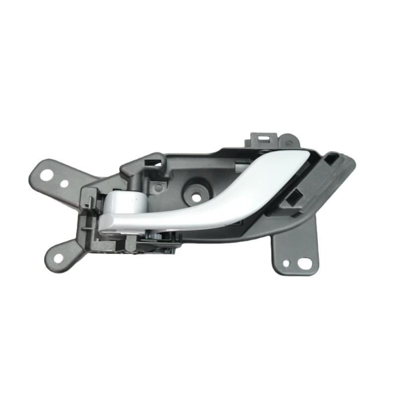 Weltmeister EX5 Car Door Inner Pull Handle Base for Driver and Passenger Side