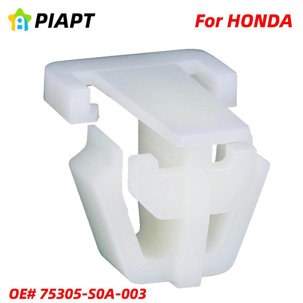 Honda CR-V, Civic, Odyssey, Pilot Side Molding Clip 75305-SCA-E00