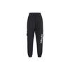 Nike Air Casual Woven Long Knit Sports Pants Men Bottoms Black CU4144-010