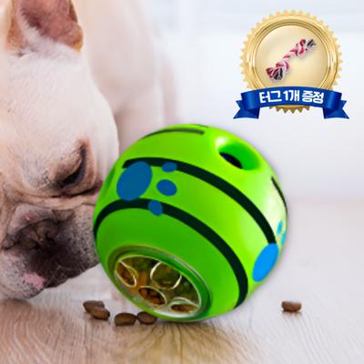 Bola de brinquedo para cachorro Happy Ball, bola de brinquedo para brincar com o nariz, trabalho para cachorro de estimação, cachorro grande, 1 peça