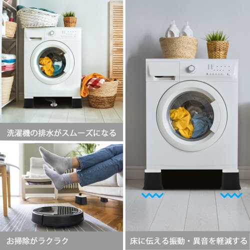 Umelee Table Height Adjuster, 12.5cm Height Adjuster for Furniture and Appliance Legs, Fits 8.1cm Large Feet, Suitable for Kotatsu, Sofa, Bed, Desk, T