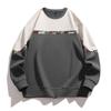 Herren Sweatshirt Locker Farbblockiertes Sweatshirt Herren Casual Langarm Sweatshirt