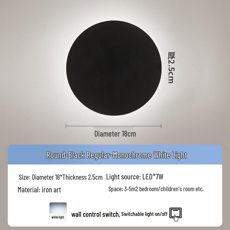 Modern Minimalist Round Wall Lamp for Bedroom and Living Room Decor