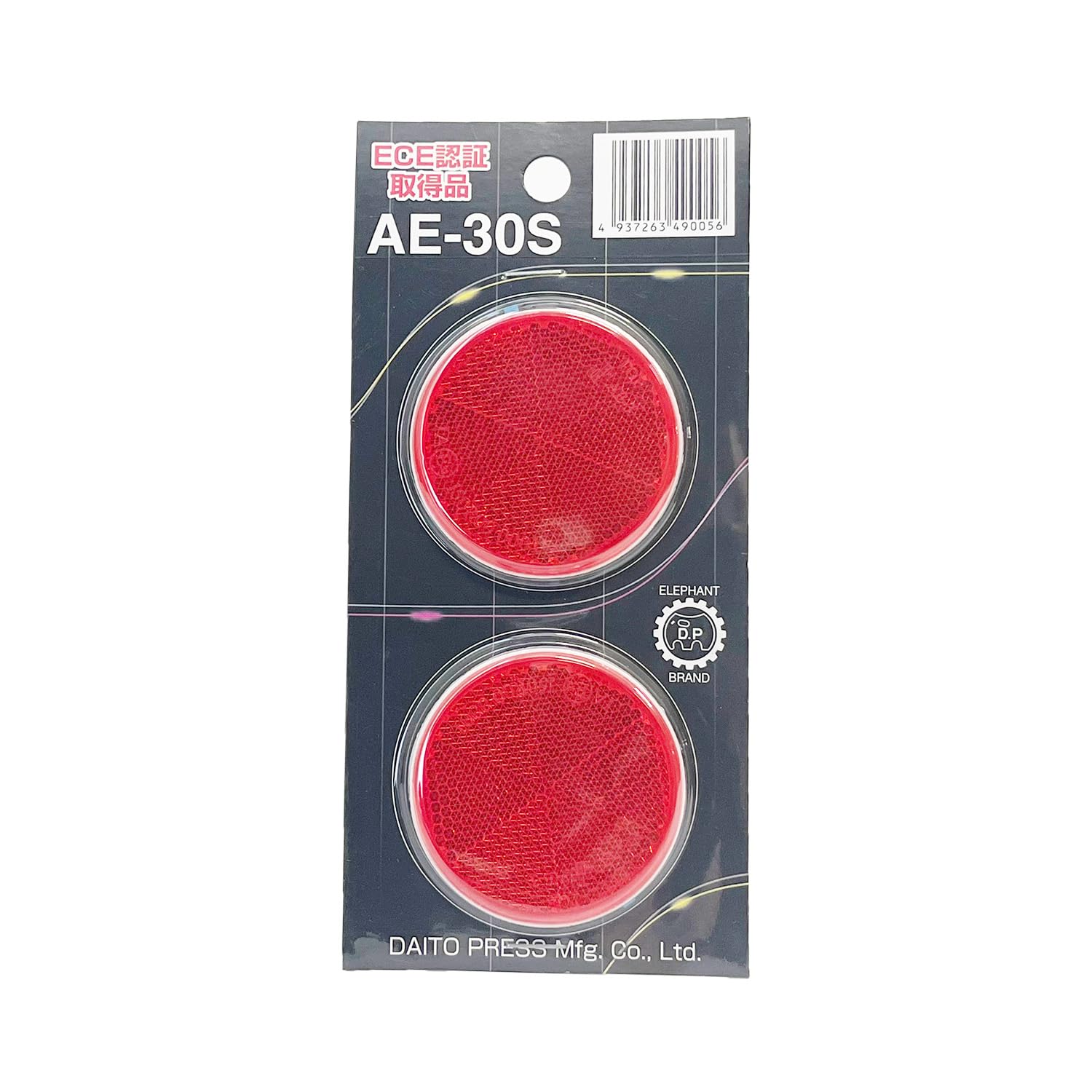

Daito Press Kogyo AE-30S Reflector, E Mark, Red, Round, 2 Colors, 2.2 inches (55 mm) Lens diameter: 54mm красный