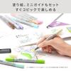 Too Copic Ciao Copic Made In Japan Debut Set Multicolor Illustration Marker Marker Marker Pen