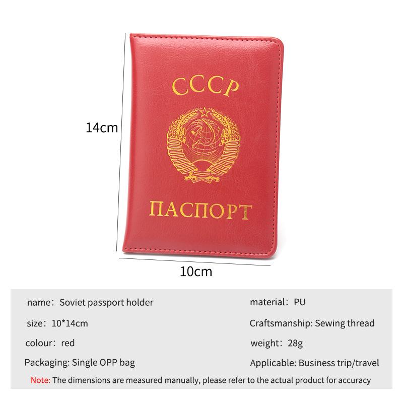 Set Retro Suport de Pașaport Roșu din Piele și Carte Uniunea Sovietică