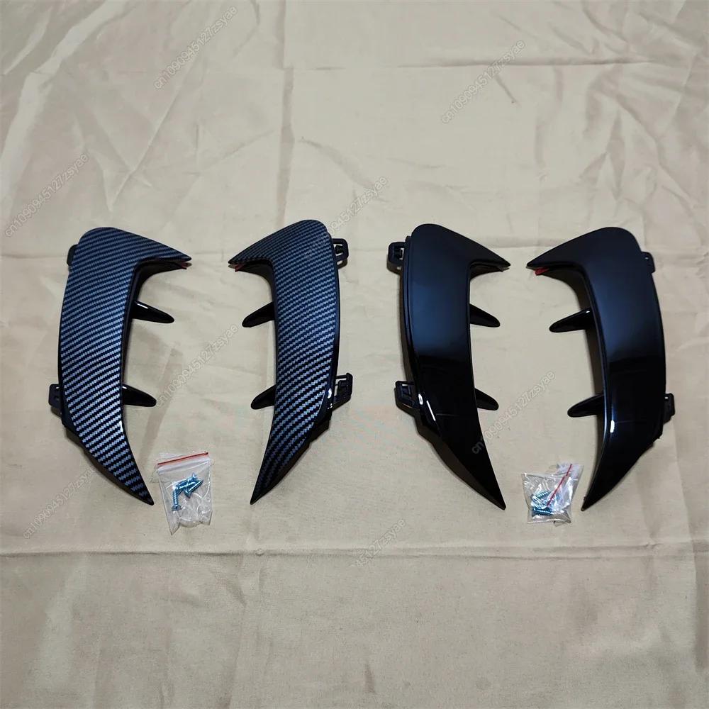 2Pcs Rear Bumper Spoiler Fender Canard Fins Trims For Mercedes Benz A Class W177 Hatchback A180 200 220 A35 A45 AMG 2018-2023