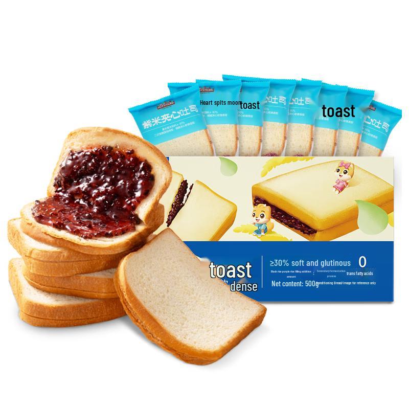 

Three Squirrels Gourmet Toast Selection