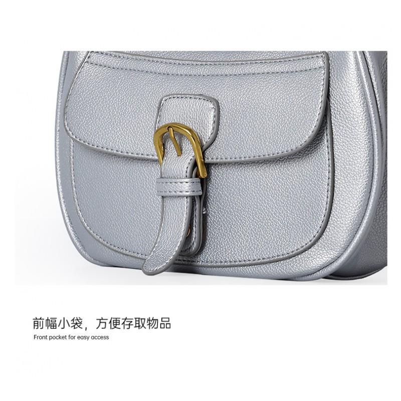 Retro High-end Women's Bag Niche Versatile Armpit Shoulder Fashionable Commuting Handbag Saddle