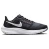 Nike Air Zoom Pegasus 39 'Nero Bianco' DH4071-010