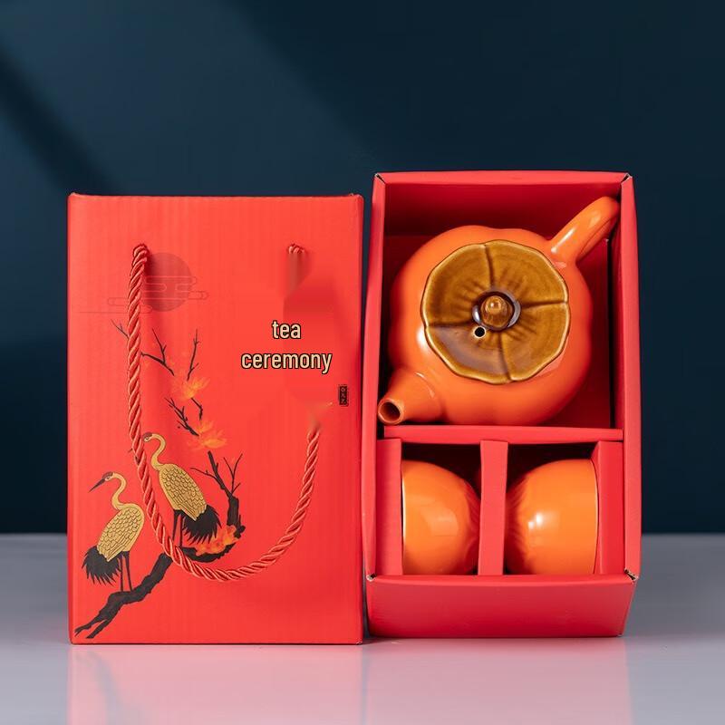 Persimmon Ruyi Portable Tea Set Gift
