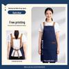 Waterproof Waiter Apron with Custom Logo for Restaurant and Catering Staff