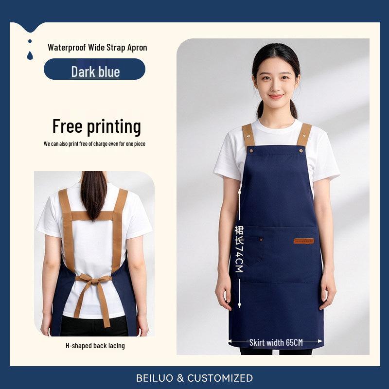 Waterproof Waiter Apron with Custom Logo for Restaurant and Catering Staff