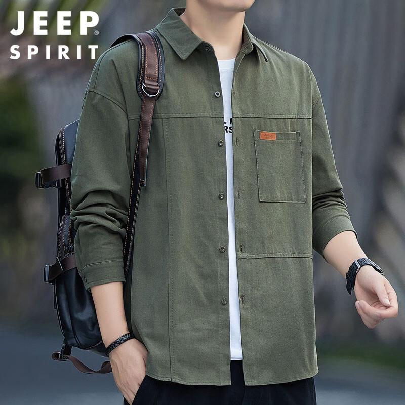 JEEP SPIRIT Men s Long Sleeve Casual Work Shirt XL