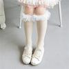 Delicate Lace Embellished High Knee Socks 3-13T Girls Fashion Stockings Cotton Hosiery for Parties Photography
