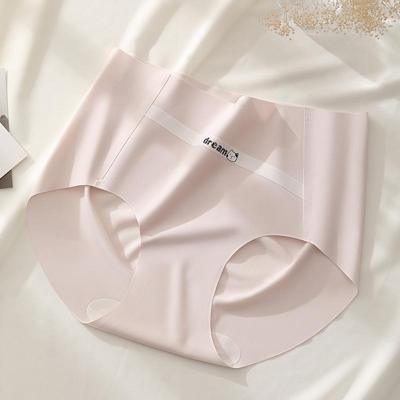 Women's Spring and Summer Light Breathable Non Trace Anti Hip One Waist Triangle Briefs