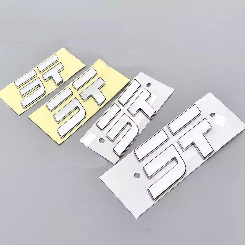 Apply To Chery JETOUR L6 L7 L9 Cover Label the Hood JT Letter Label Trunk Label
