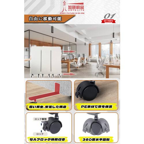 KATOLITE Acoustic Partition Privacy Panel, Cubicle Divider, Sound Absorbing and Soundproofing, 160cm High X 55cm Wide, Set of 3, Modular Design with Z