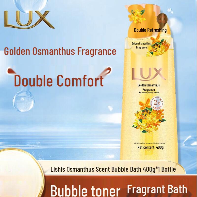 LUX Bubble Refreshing Osmanthus Shower Gel