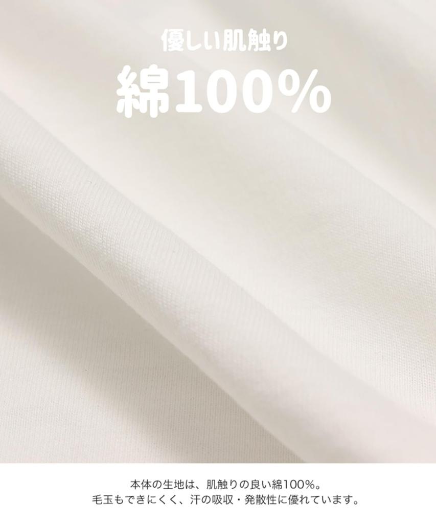 Baymax Short Sleeve Romper Newborn Baby Full Front Boys and Jersey Disney Summer [chil2] Coverall, Clothes, Opening, Girls, Fabric, 100% Cotton,