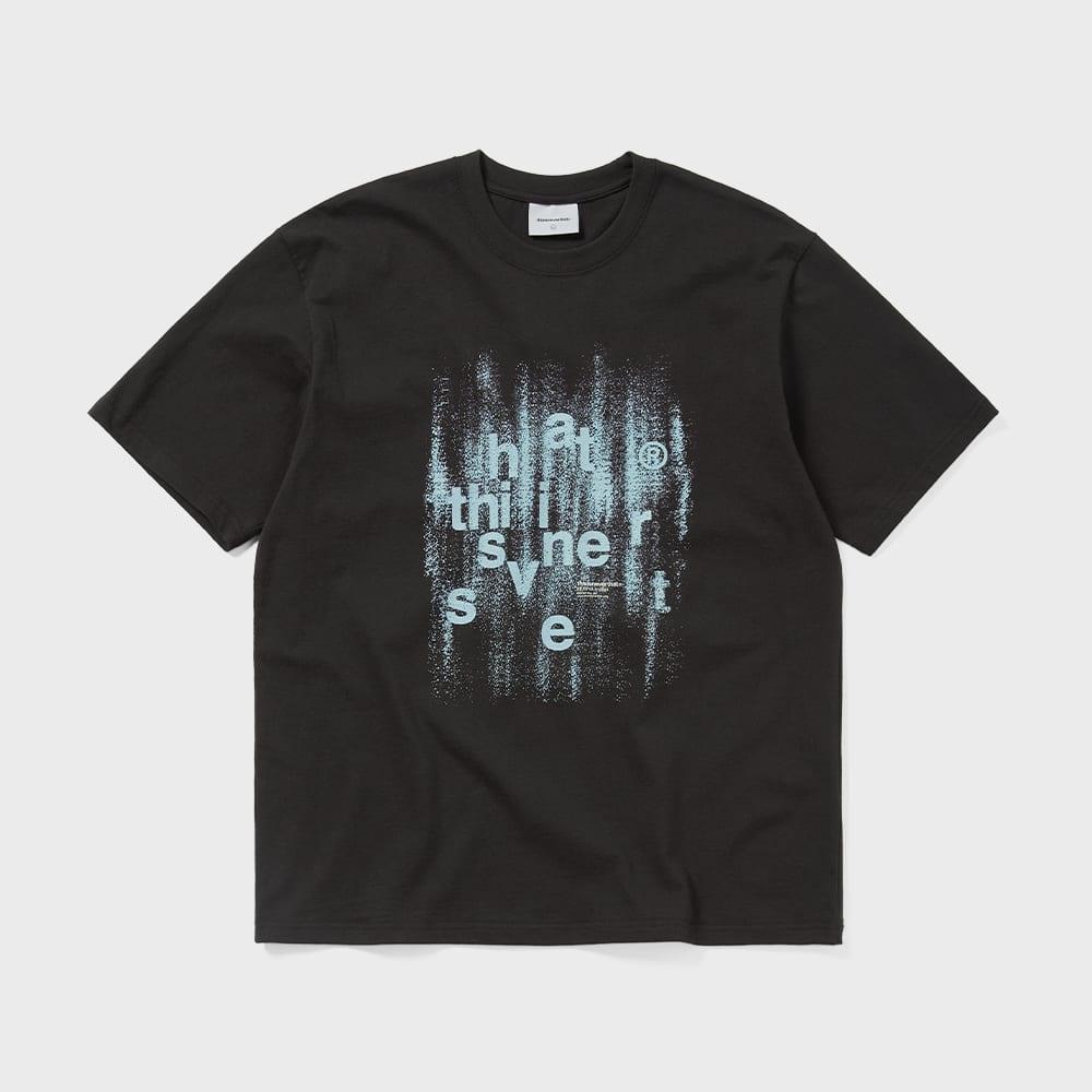 Это Никогда Не То Черная Футболка С Начесом S